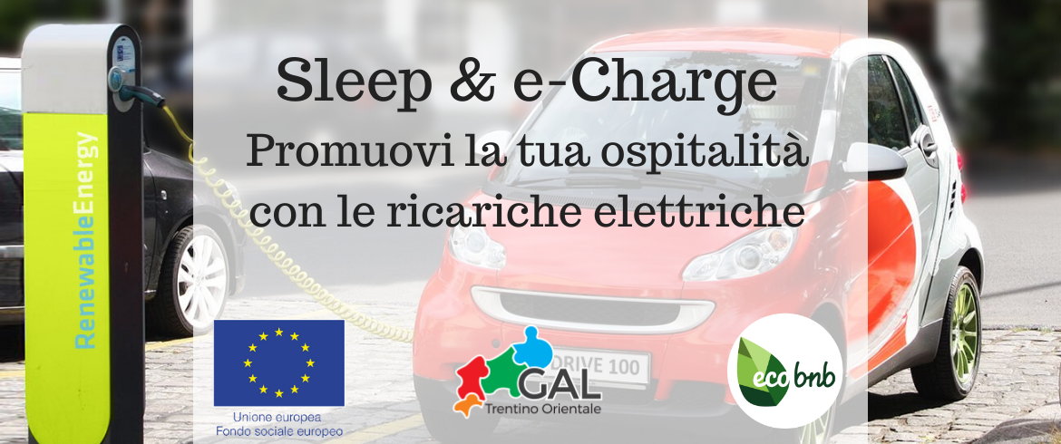 workshop sleep and charge: promuovi la tua ospiatalità con le ricariche elettriche